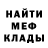 Героин VHQ Andy Falcao