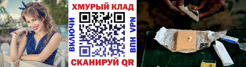 Героин афганец  цены   Вяземский 