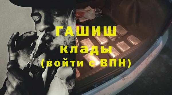 кокаин колумбия Баксан