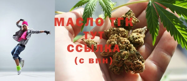 MESCALINE Белоозёрский