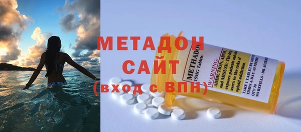 герыч Балабаново