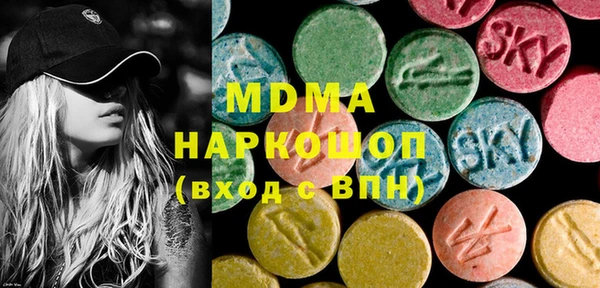 кокаин колумбия Баксан