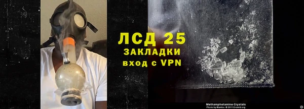 кокаин колумбия Баксан