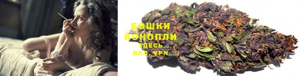 MESCALINE Белоозёрский