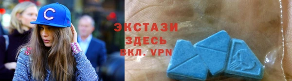 spice Балахна