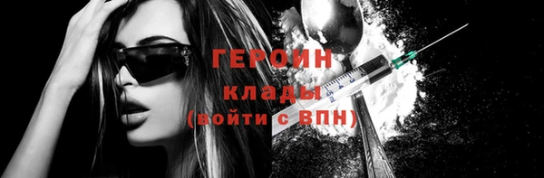кокаин колумбия Баксан