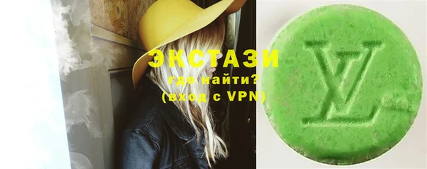 кокаин колумбия Баксан