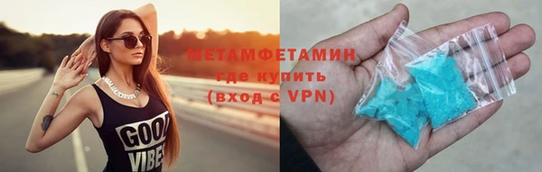 MESCALINE Белоозёрский