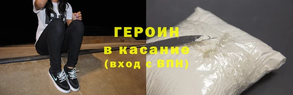кокаин колумбия Баксан
