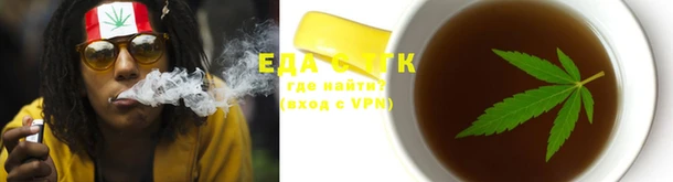 MDMA Premium VHQ Белокуриха