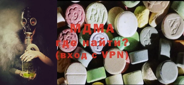 MESCALINE Белоозёрский