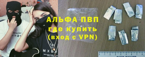кокаин колумбия Баксан
