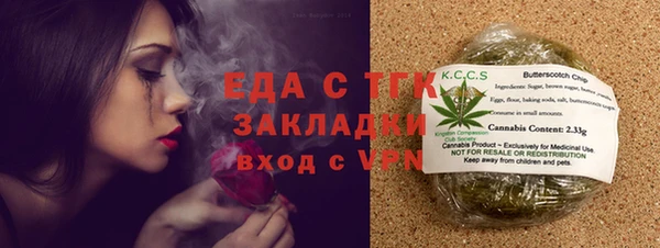 кокаин колумбия Баксан