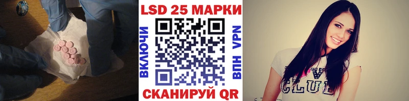 это клад  Вяземский  ЛСД экстази кислота 